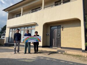井原市　B様邸