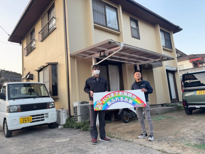 浅口郡里庄町　K様邸