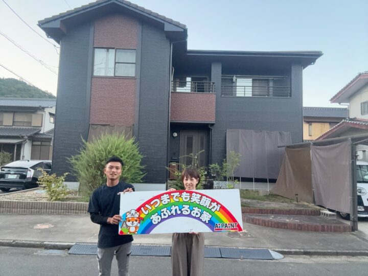 浅口市鴨方町　I様邸